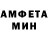 Метадон VHQ Valerij Anohin