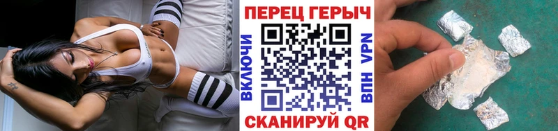 Купить закладки  Весьегонск  Героин Афган 