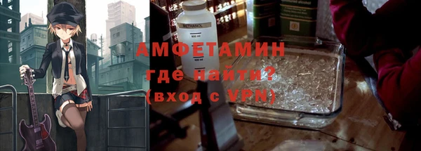 стаф Арсеньев
