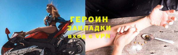 скорость mdpv Армянск