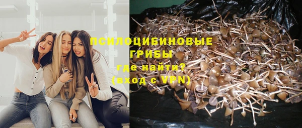 скорость mdpv Армянск
