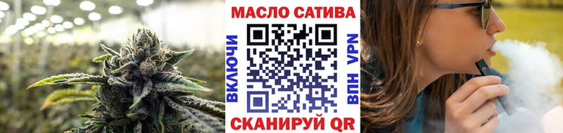 Купить  Весьегонск  Дистиллят ТГК вейп с тгк 