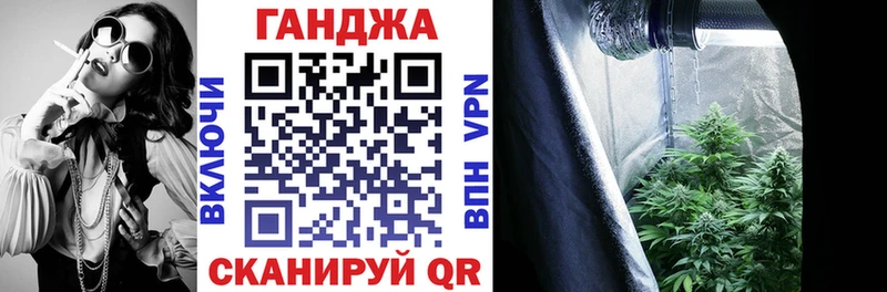 Купить  Весьегонск  МАРИХУАНА тримм 
